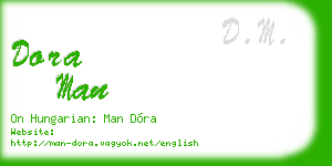 dora man business card